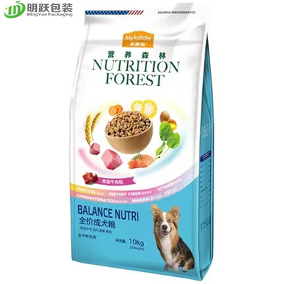 Borsa d'imballaggio lucida brillante dell'alimento per animali domestici 10kg per la serratura dello zip del rinforzo del lato della guarnizione del quadrato del cibo per cani