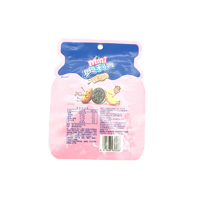 l'abitudine di 60g 100g ha modellato il rinforzo del lato del sacchetto della serratura dello zip del laminato plastico delle borse