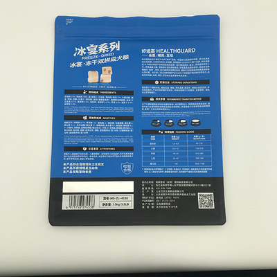 sacchetti stampati su ordinazione di plastica d'imballaggio dell'alimento del fondo piatto della borsa dell'alimento per animali domestici di 1.5kg AL7