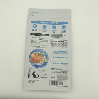 Borsa laterale PET12 Cat Food In Recyclable Packaging del rinforzo del fondo piatto 1.5kg di 210MM X di 280