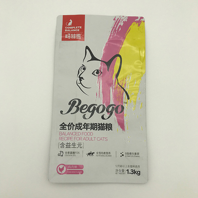 borsa d'imballaggio dell'alimento per animali domestici 1.3kg con il rinforzo del lato del fondo di Cat Food Stand Up Flat della chiusura lampo