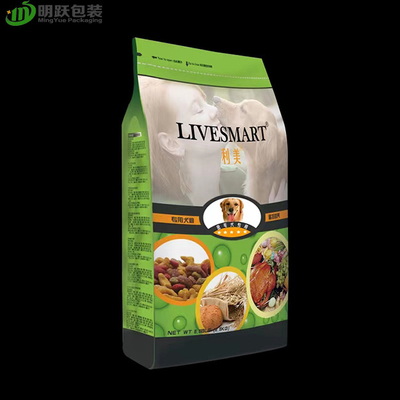 Sacchetto d'imballaggio della chiusura lampo del fondo piatto di resistenza all'umidità della borsa dell'alimento per animali domestici di VMPET 130um 2.5kg