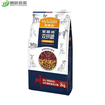 il supporto del rinforzo del lato dell'alimento per animali domestici di 2kg PA15 sull'abitudine del sacchetto ha stampato le borse dell'imballaggio di plastica