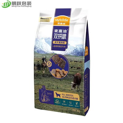 il supporto del rinforzo del lato dell'alimento per animali domestici di 2kg PA15 sull'abitudine del sacchetto ha stampato le borse dell'imballaggio di plastica