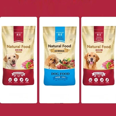 Alta borsa d'imballaggio dell'alimento per animali domestici della barriera 5KG