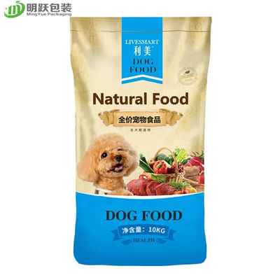 borsa d'imballaggio laterale dell'alimento per animali domestici del rinforzo 10kg