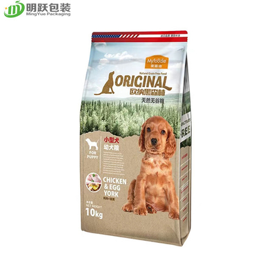 borsa d'imballaggio laterale dell'alimento per animali domestici del rinforzo 10kg