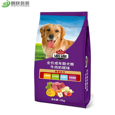 imballaggio laterale di Cat Dog Custom Printed Food della borsa del cibo per cani del rinforzo di 15kg 20kg