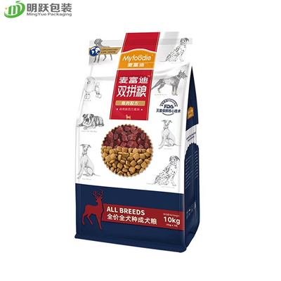 160 micron di 10kg del fondo piatto del rinforzo della borsa di cibo per cani laterale dell'animale domestico che imballa Front Peel Zipper