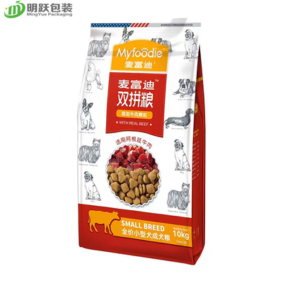 Borsa d'imballaggio lucida brillante dell'alimento per animali domestici 10kg per la serratura dello zip del rinforzo del lato della guarnizione del quadrato del cibo per cani