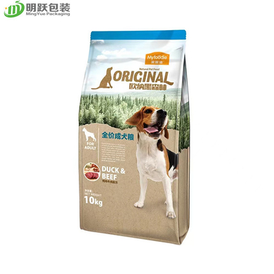 Borsa d'imballaggio lucida brillante dell'alimento per animali domestici 10kg per la serratura dello zip del rinforzo del lato della guarnizione del quadrato del cibo per cani